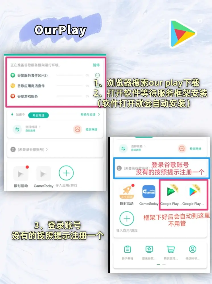 爱游戏体育综合app下载截图1
